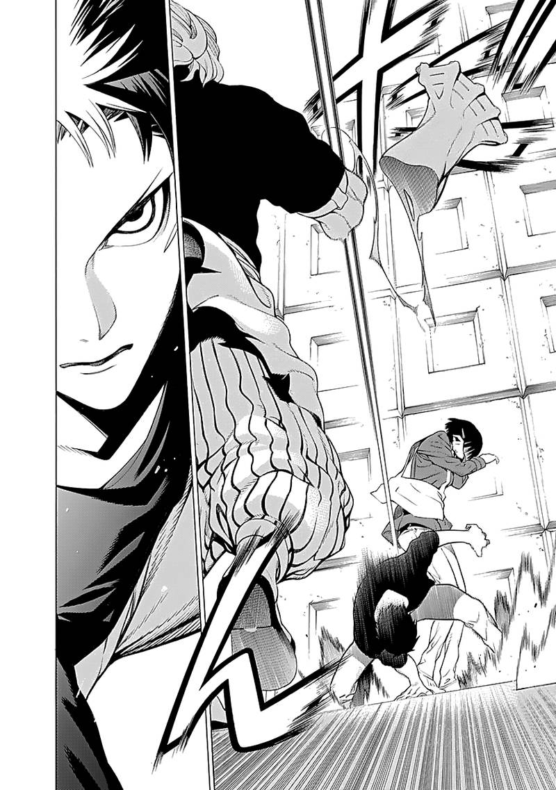 Mononogatari Chapter 7 - Page 22