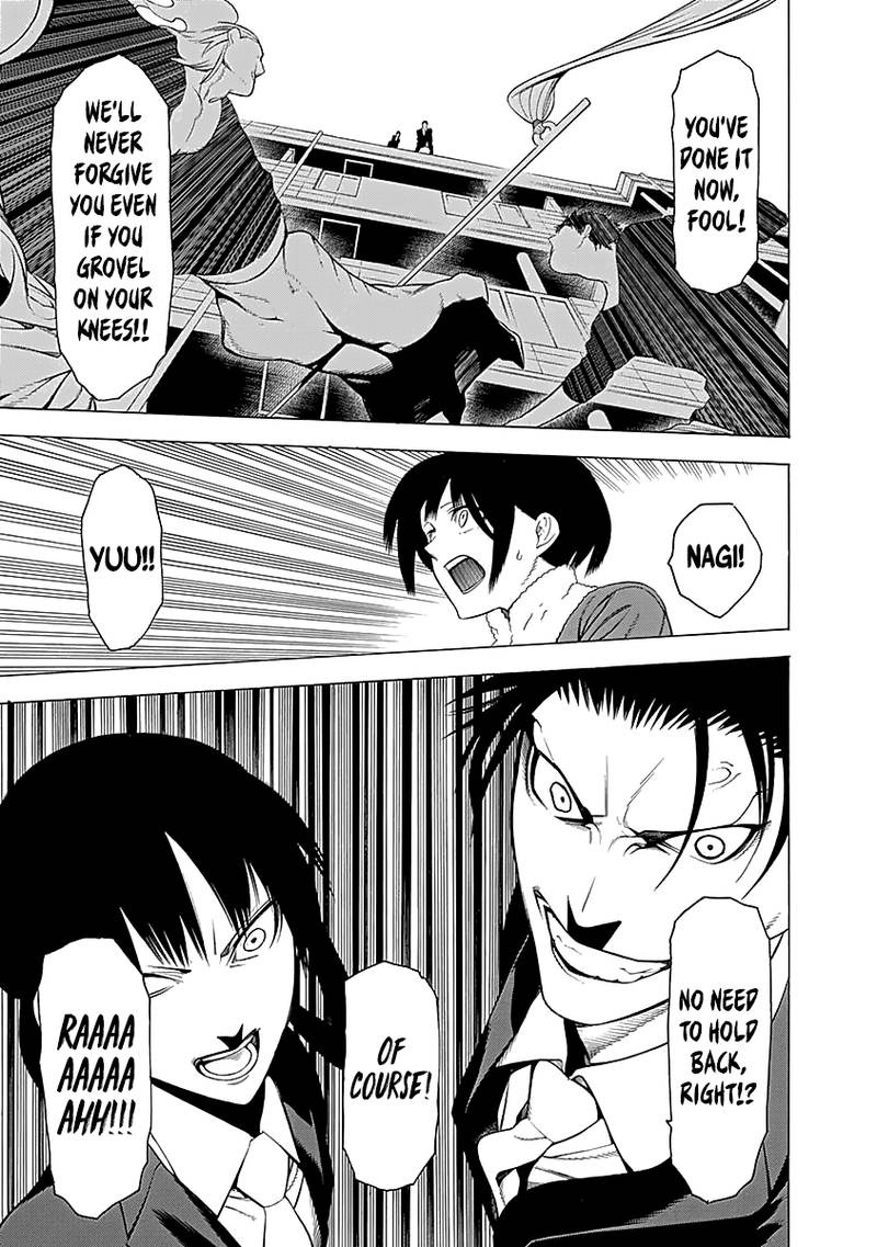 Mononogatari Chapter 7 - Page 25