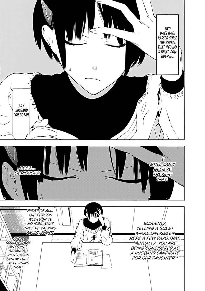 Mononogatari Chapter 7 - Page 3