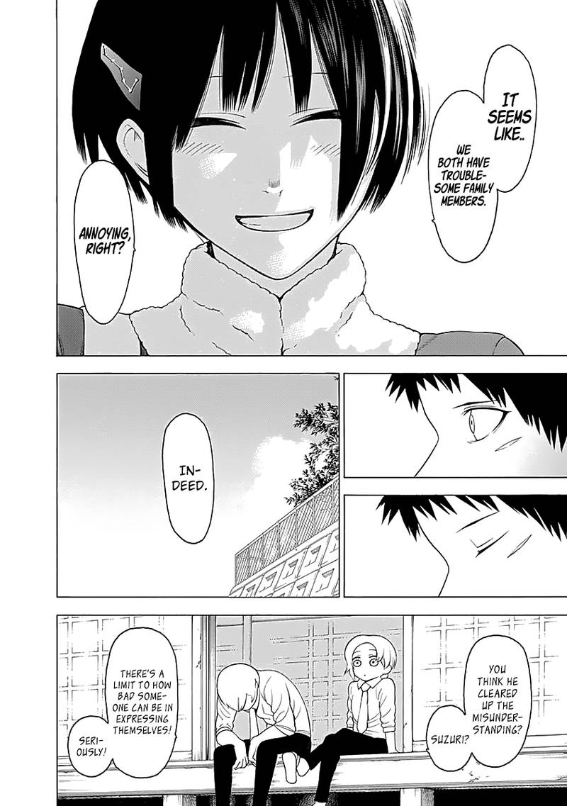 Mononogatari Chapter 7 - Page 32