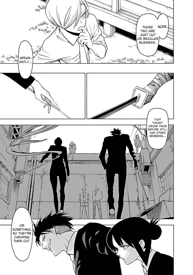 Mononogatari Chapter 7 - Page 7