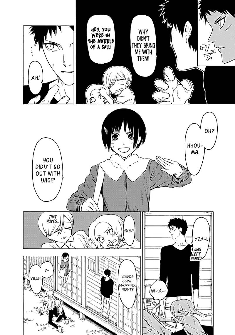 Mononogatari Chapter 7 - Page 8