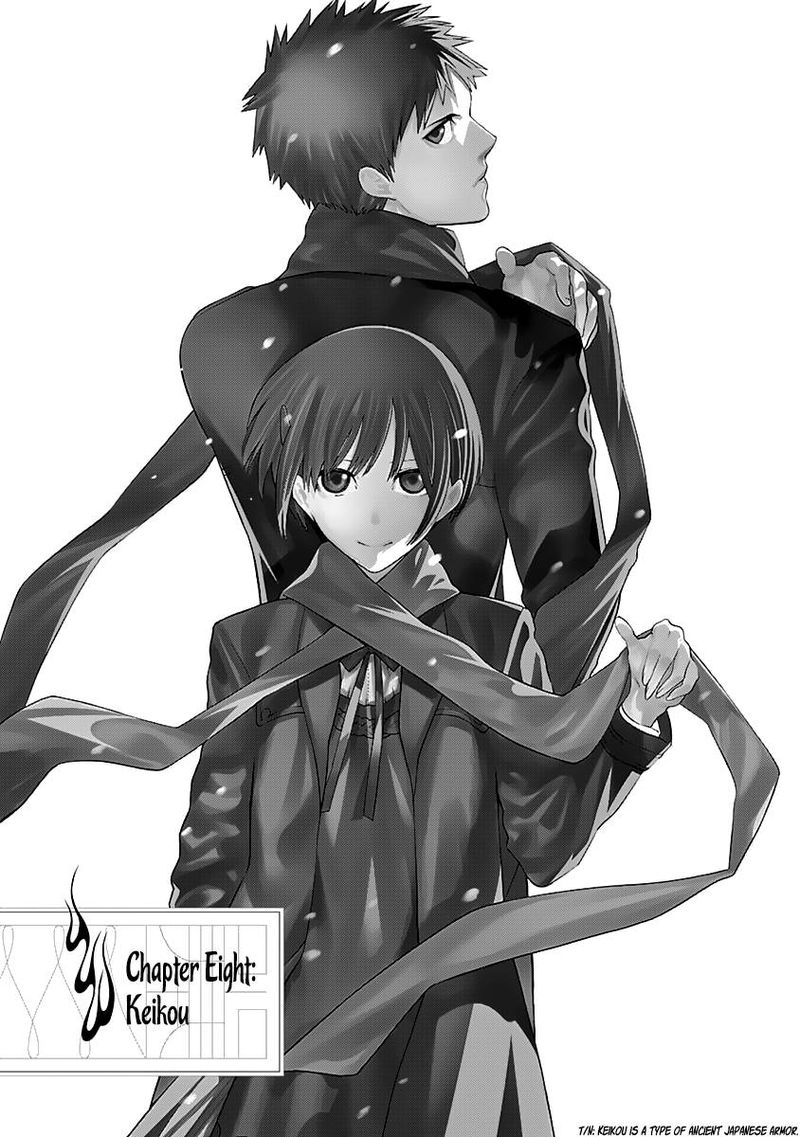 Mononogatari Chapter 8 - Page 1