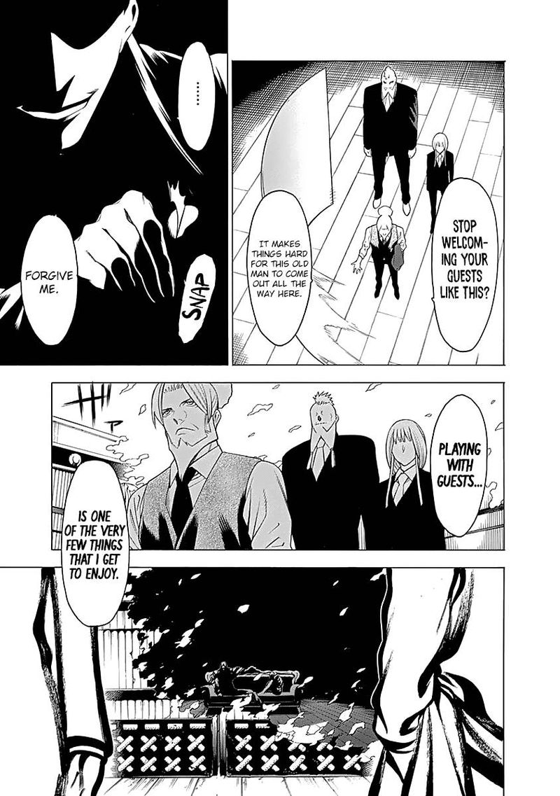 Mononogatari Chapter 8 - Page 11