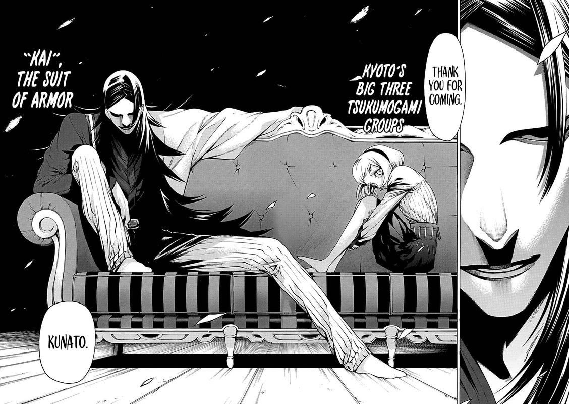 Mononogatari Chapter 8 - Page 12