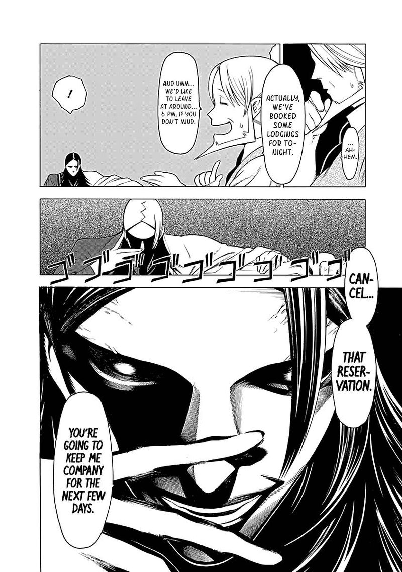 Mononogatari Chapter 8 - Page 17