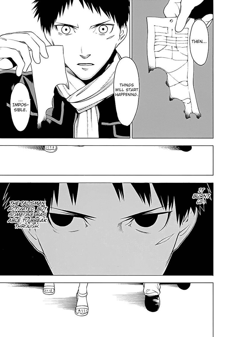 Mononogatari Chapter 8 - Page 24