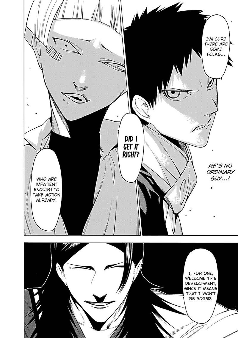 Mononogatari Chapter 8 - Page 27