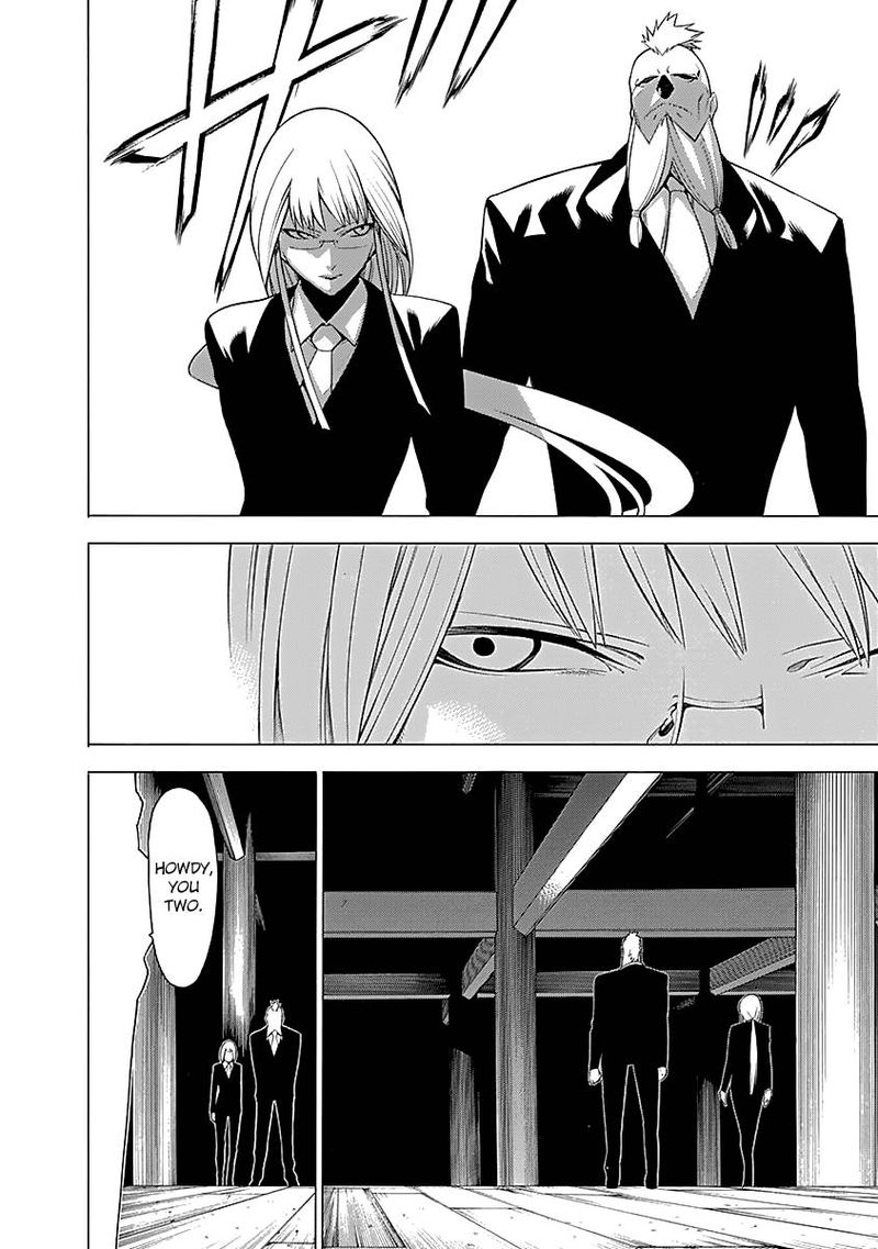 Mononogatari Chapter 8 - Page 4