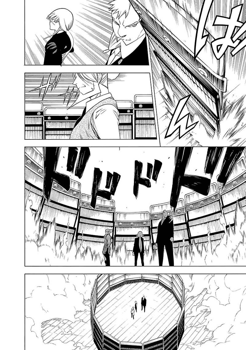 Mononogatari Chapter 8 - Page 8