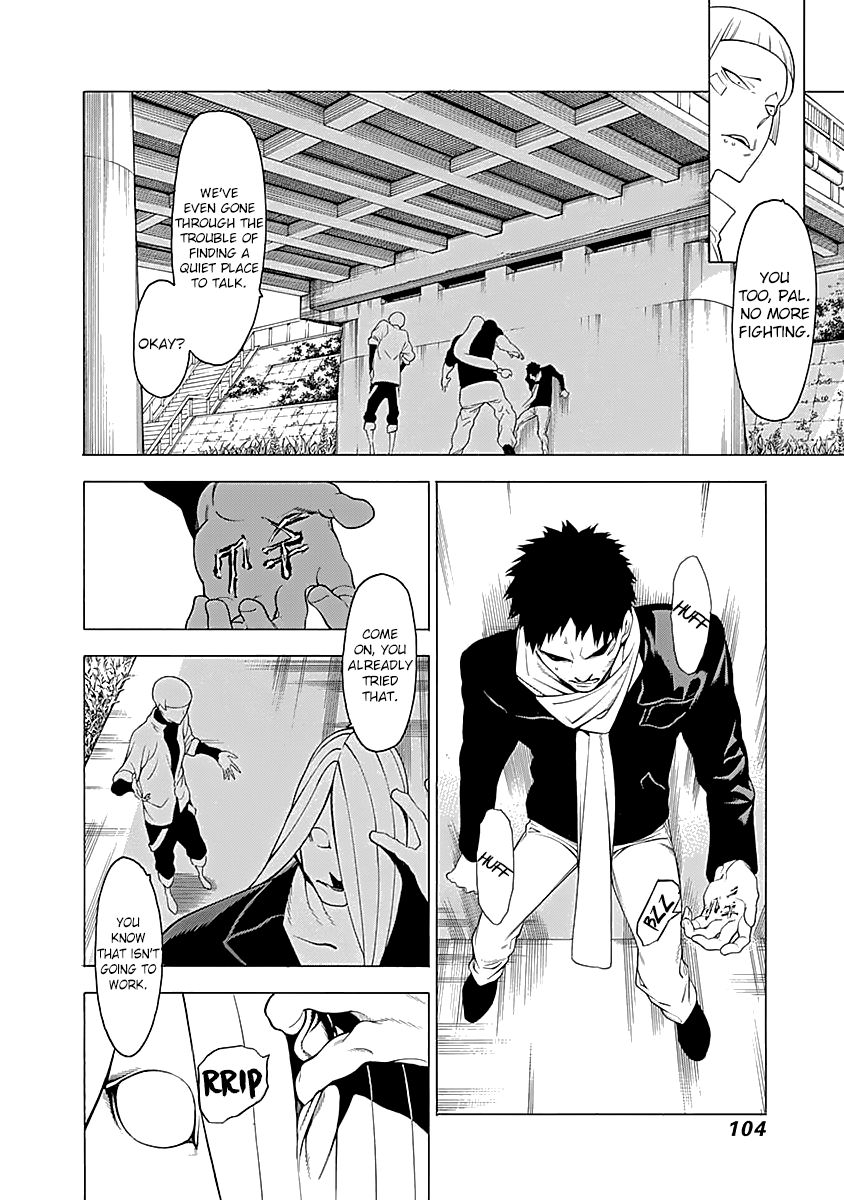 Mononogatari Chapter 9 - Page 16