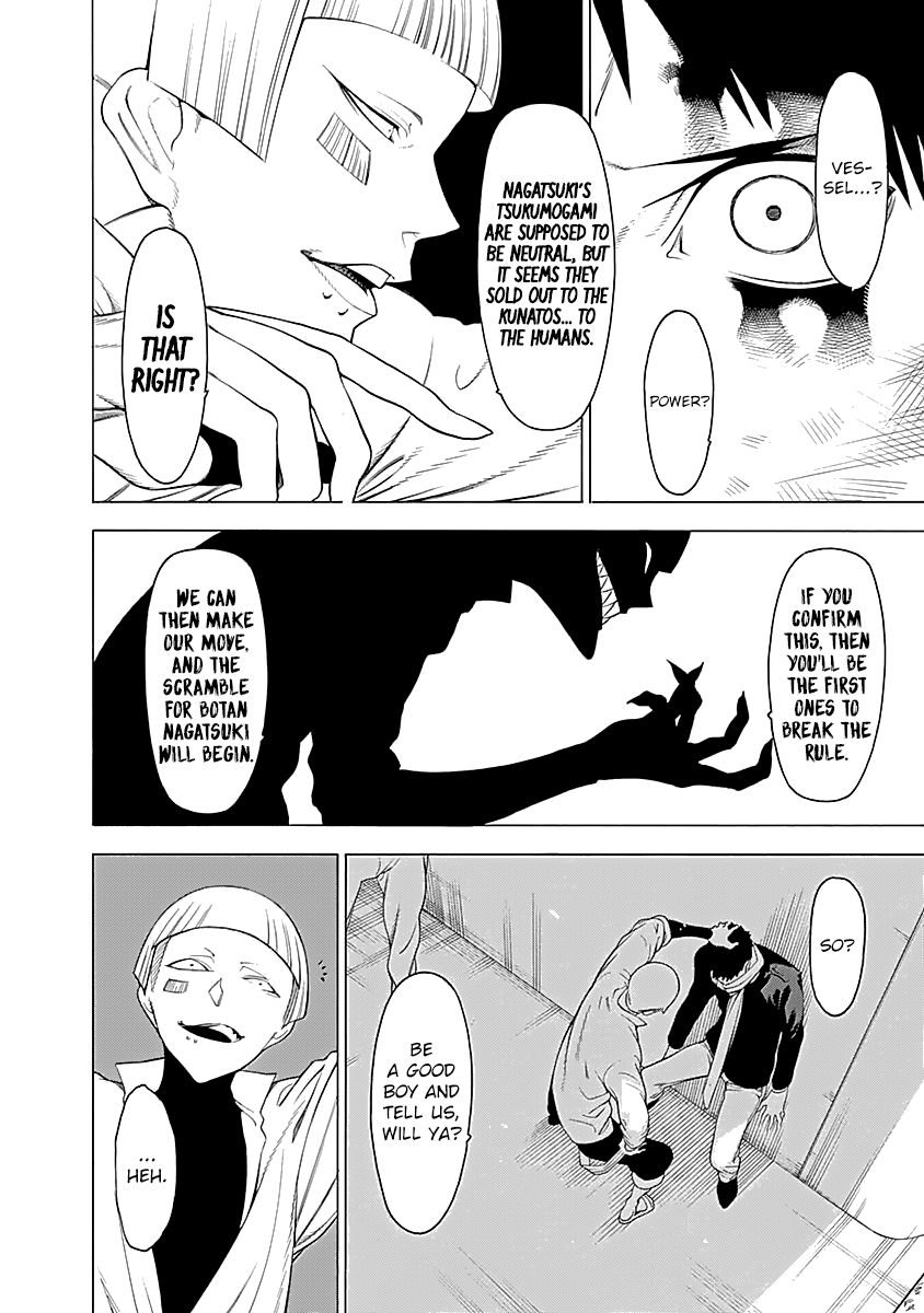 Mononogatari Chapter 9 - Page 20