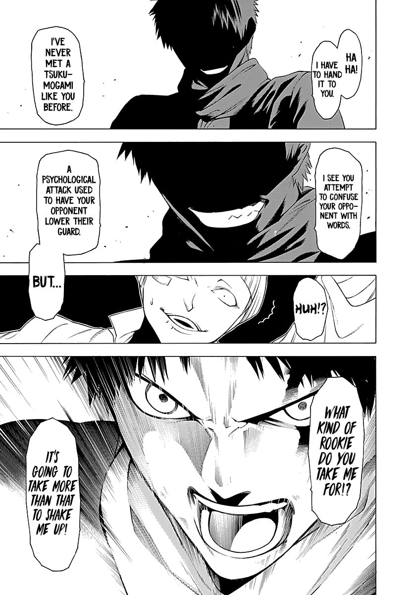 Mononogatari Chapter 9 - Page 21