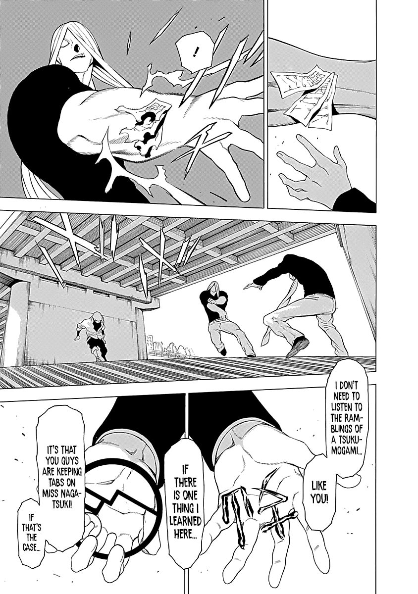 Mononogatari Chapter 9 - Page 23