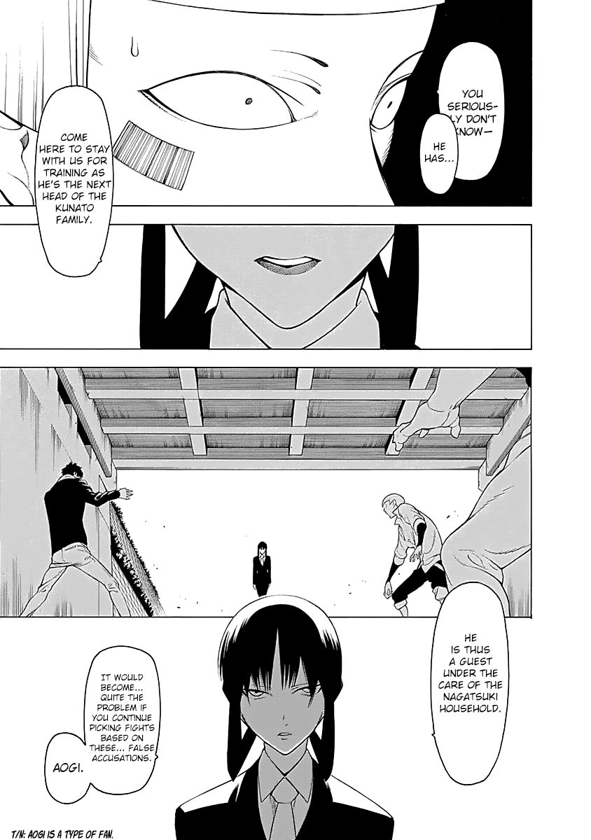 Mononogatari Chapter 9 - Page 25