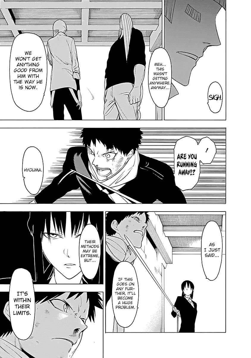 Mononogatari Chapter 9 - Page 27