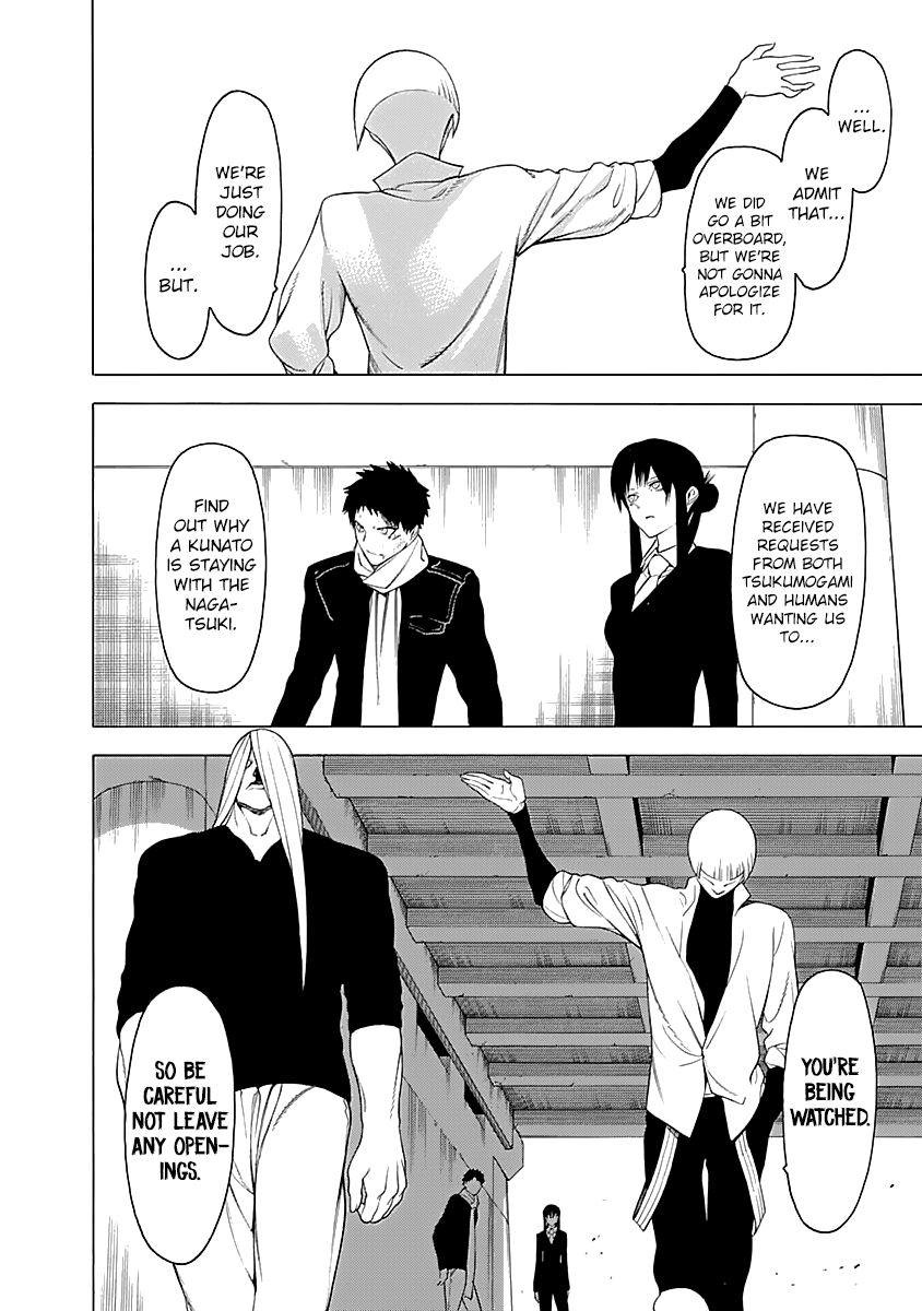 Mononogatari Chapter 9 - Page 30