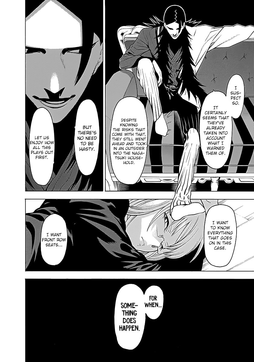 Mononogatari Chapter 9 - Page 4