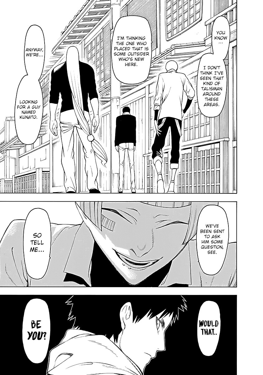 Mononogatari Chapter 9 - Page 5