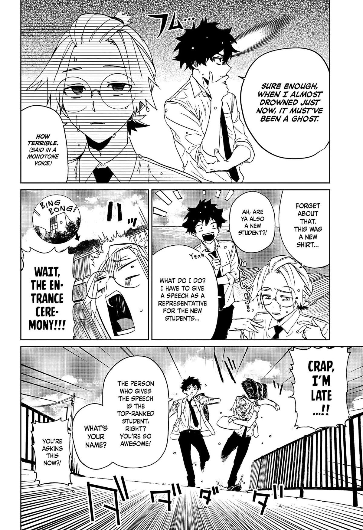 Phantom Busters Chapter 1 - Page 12