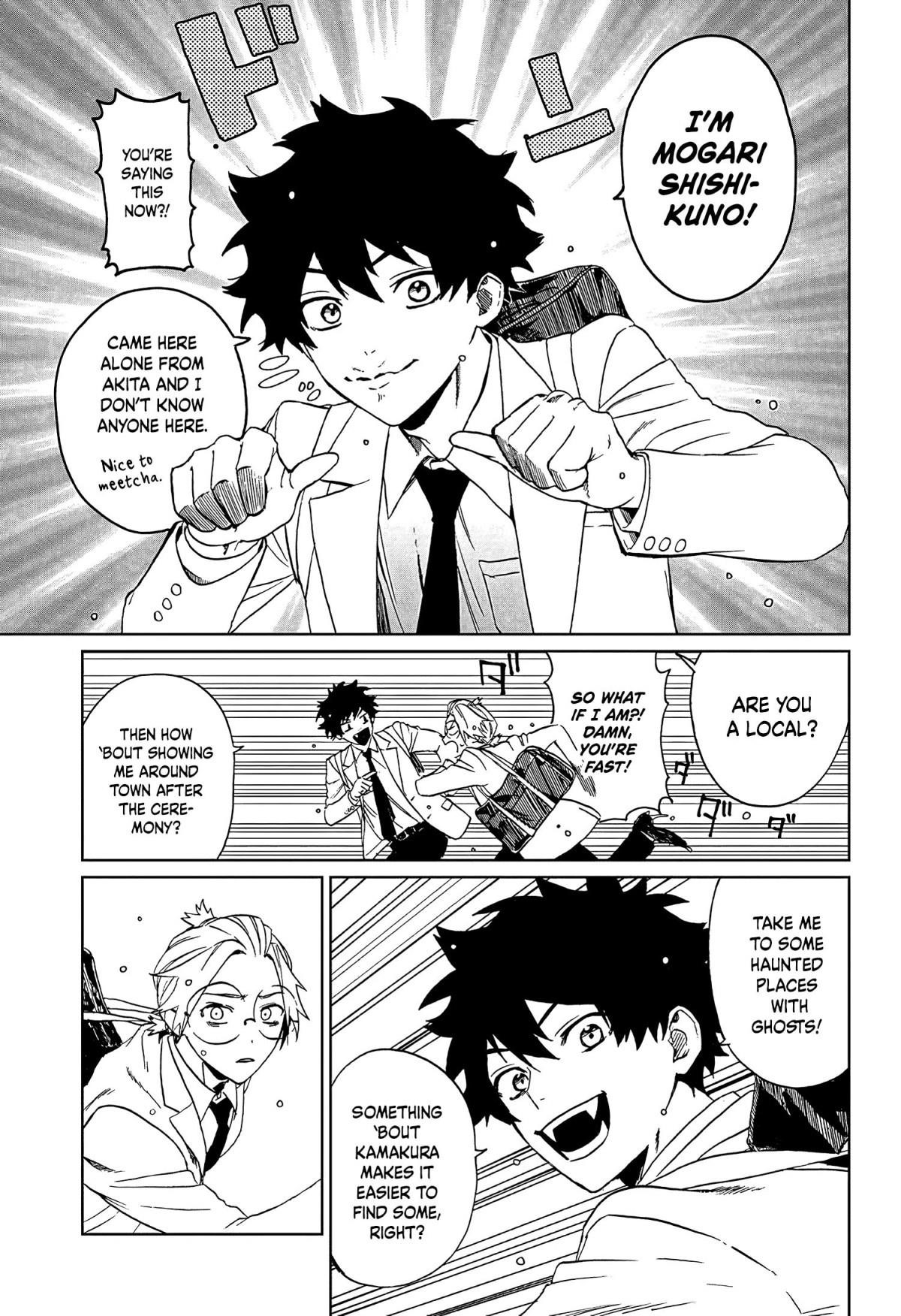 Phantom Busters Chapter 1 - Page 13