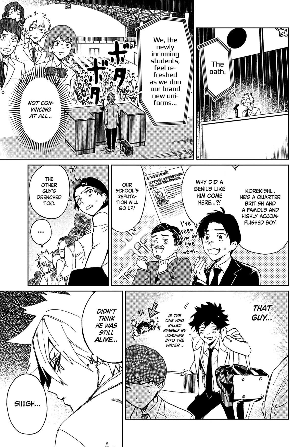 Phantom Busters Chapter 1 - Page 17