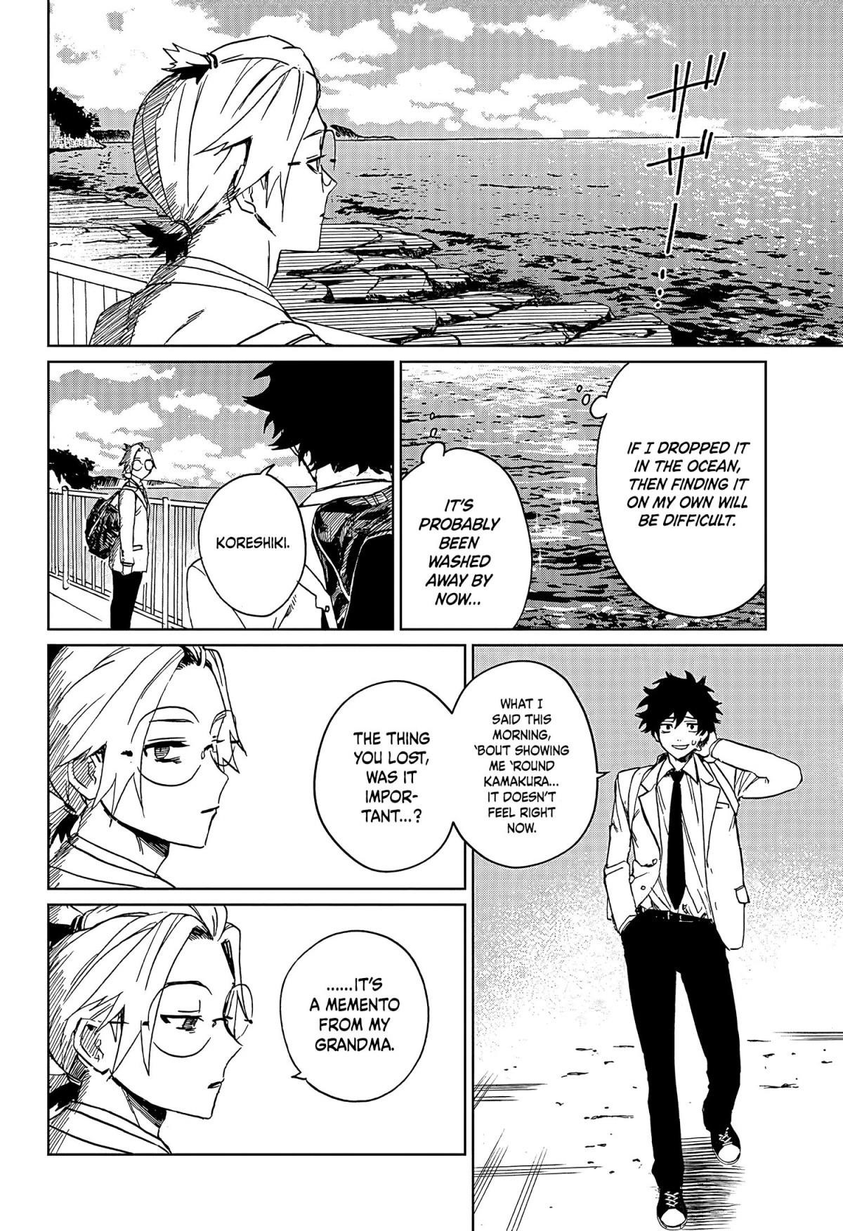 Phantom Busters Chapter 1 - Page 20