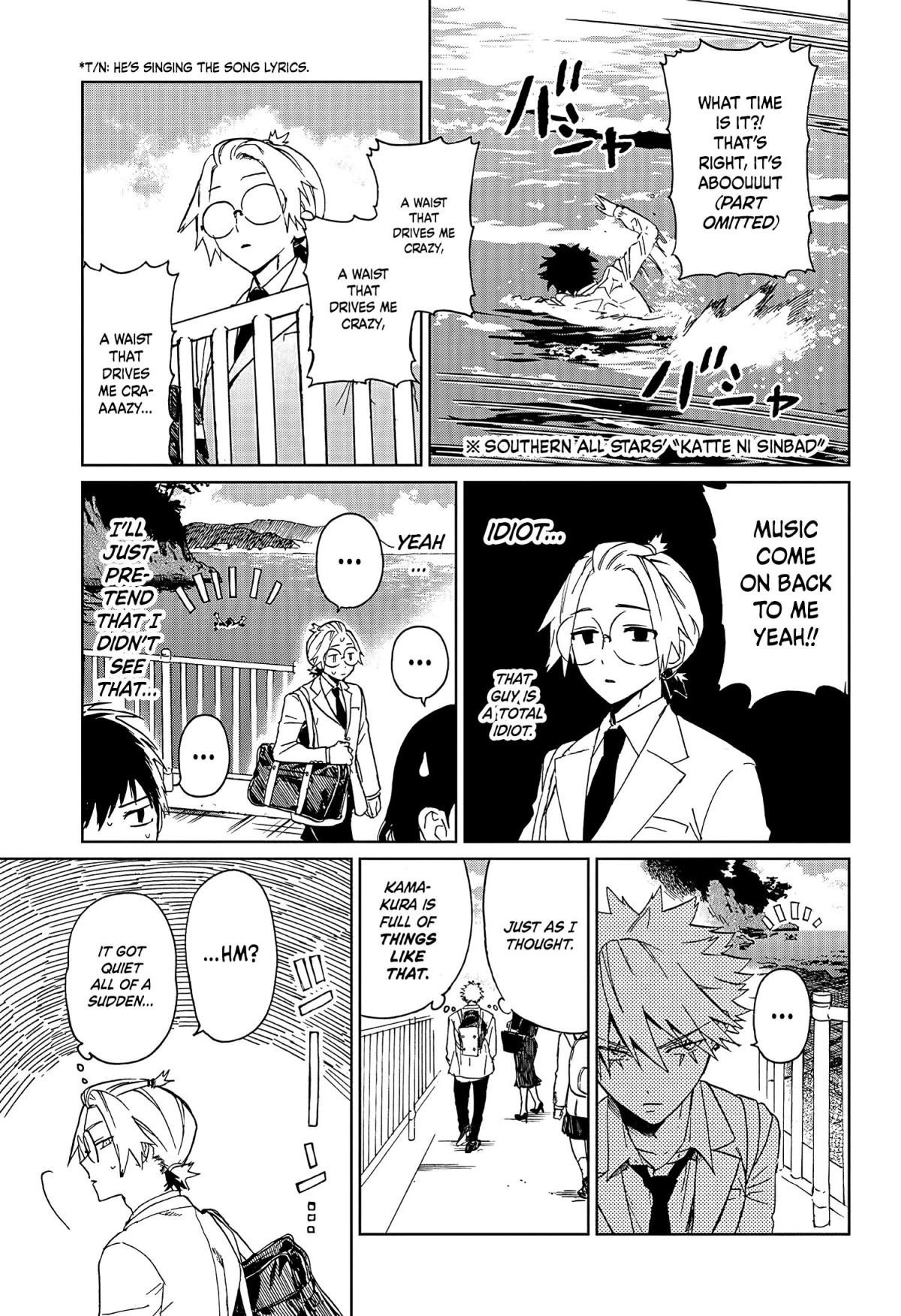 Phantom Busters Chapter 1 - Page 7