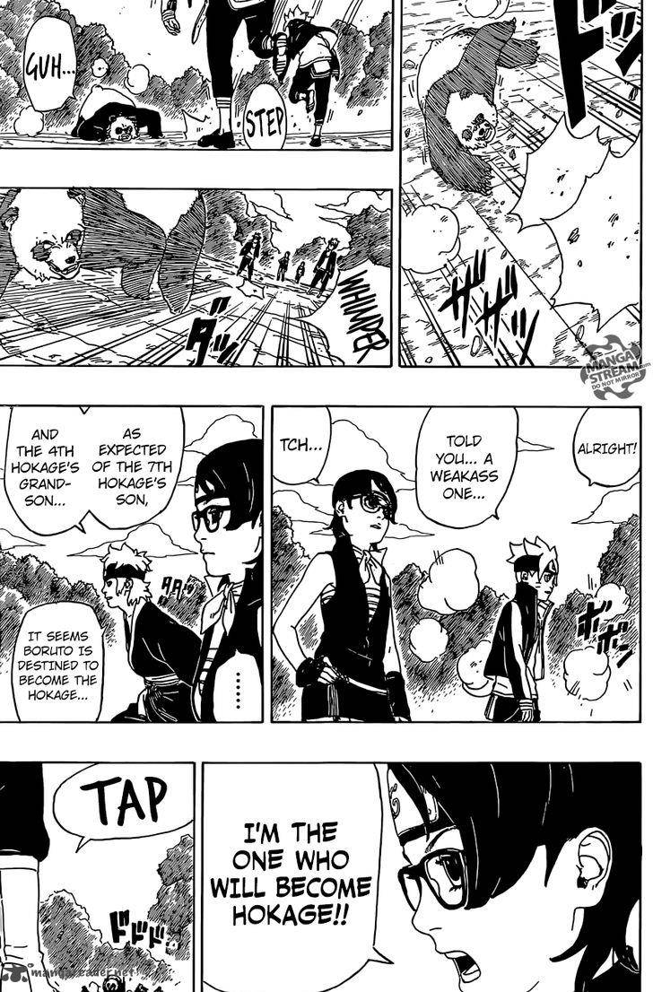 Boruto: Naruto Next Generations Chapter 1 - Page 16