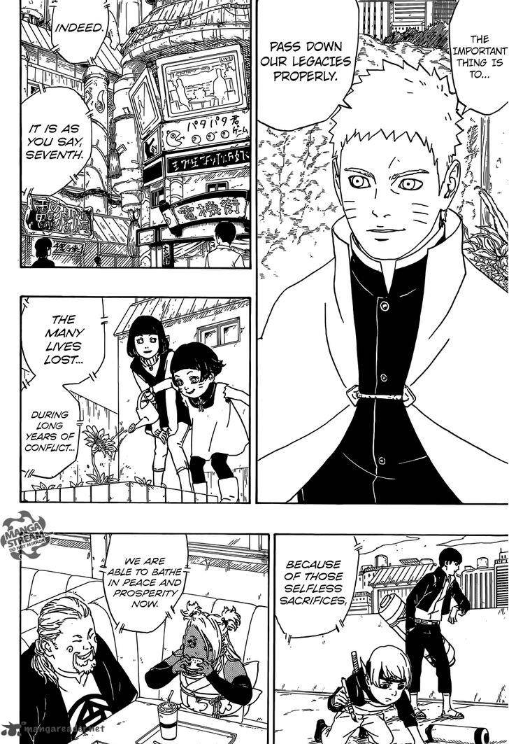 Boruto: Naruto Next Generations Chapter 1 - Page 21