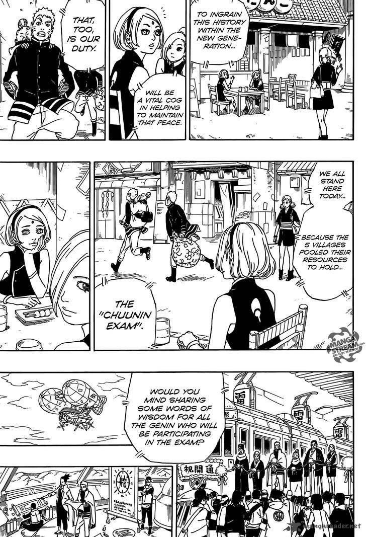 Boruto: Naruto Next Generations Chapter 1 - Page 22