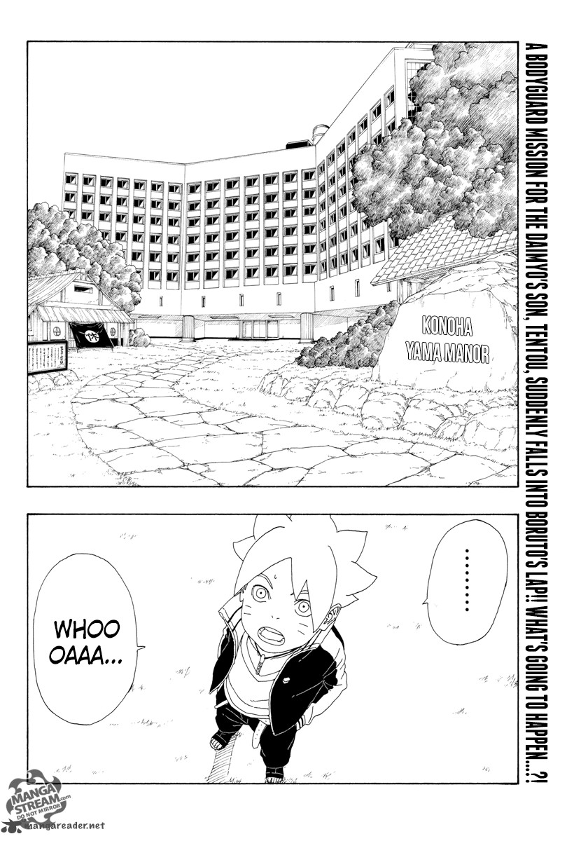 Boruto: Naruto Next Generations Chapter 12 - Page 3