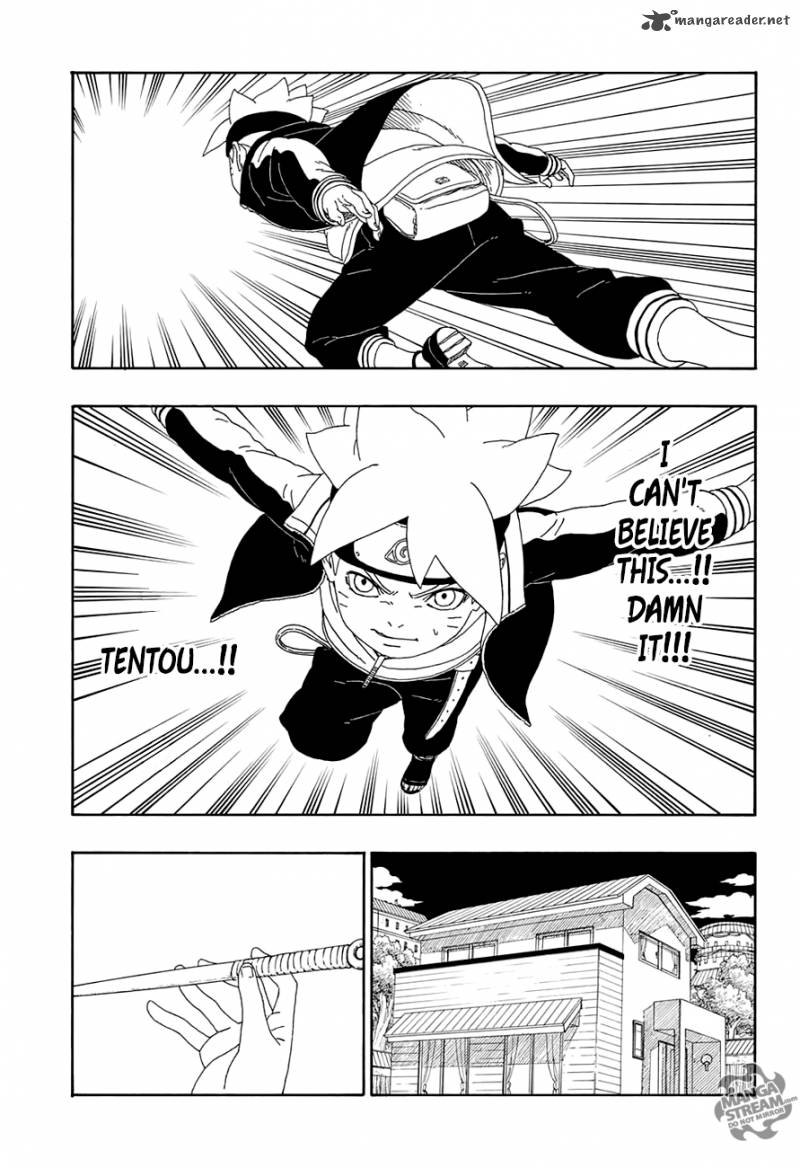Boruto: Naruto Next Generations Chapter 13 - Page 17