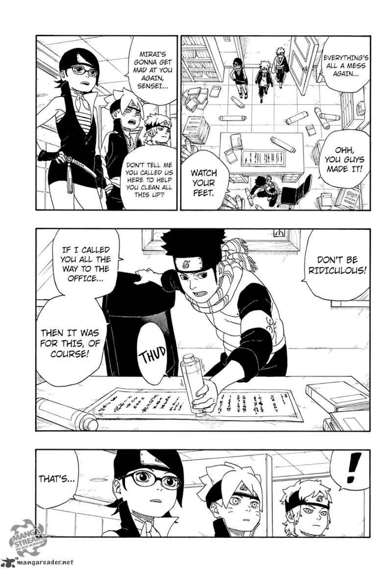 Boruto: Naruto Next Generations Chapter 13 - Page 5