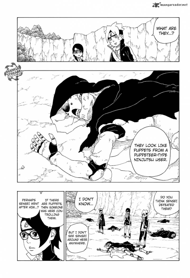 Boruto: Naruto Next Generations Chapter 18 - Page 11