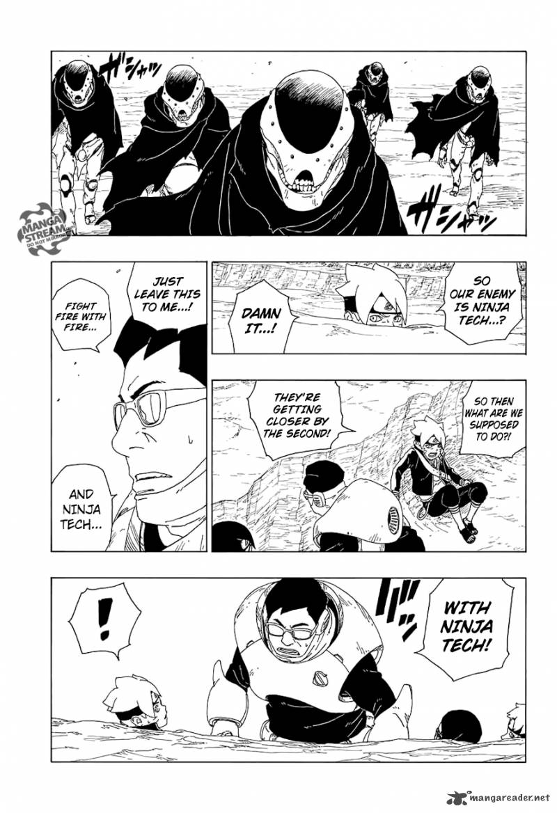 Boruto: Naruto Next Generations Chapter 18 - Page 25