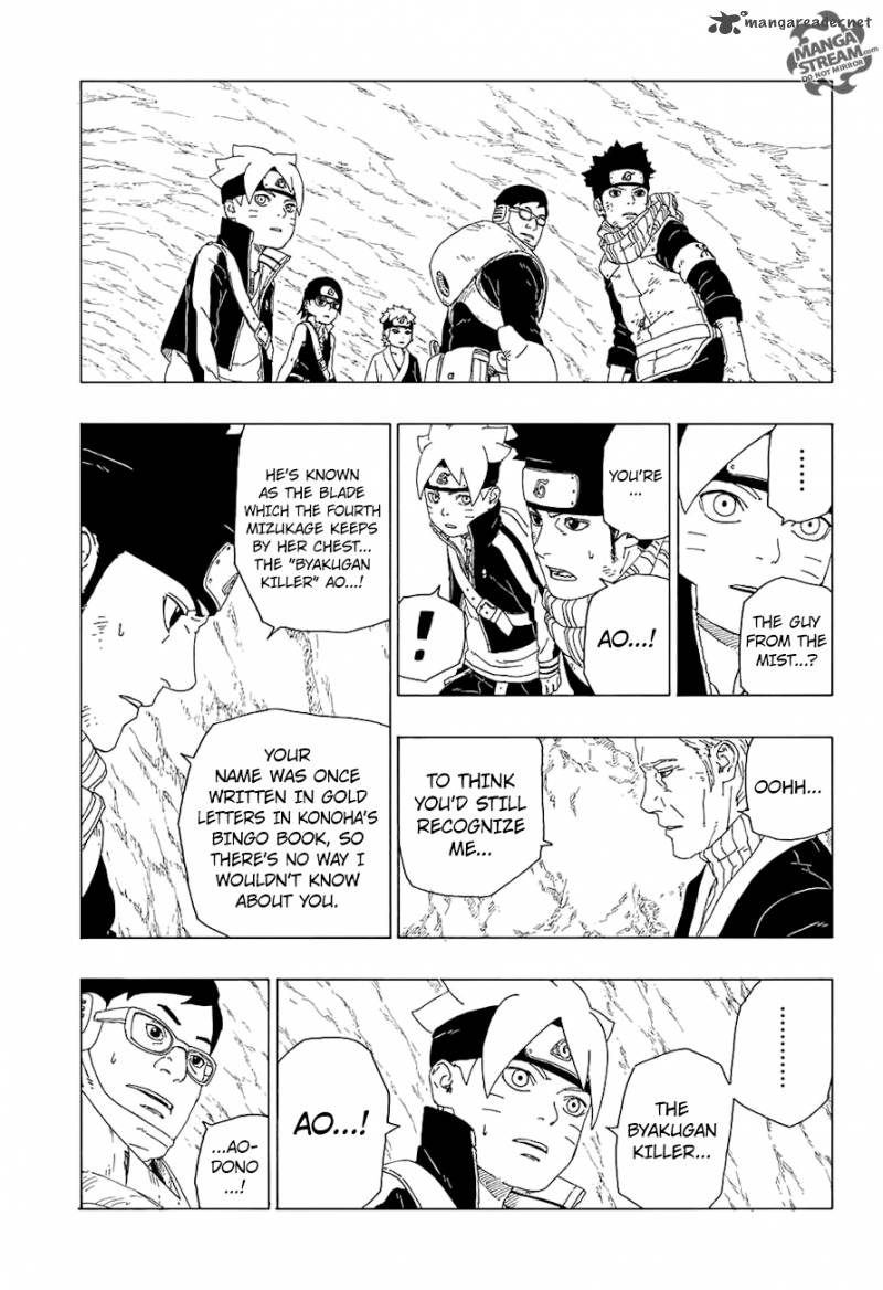 Boruto: Naruto Next Generations Chapter 18 - Page 39