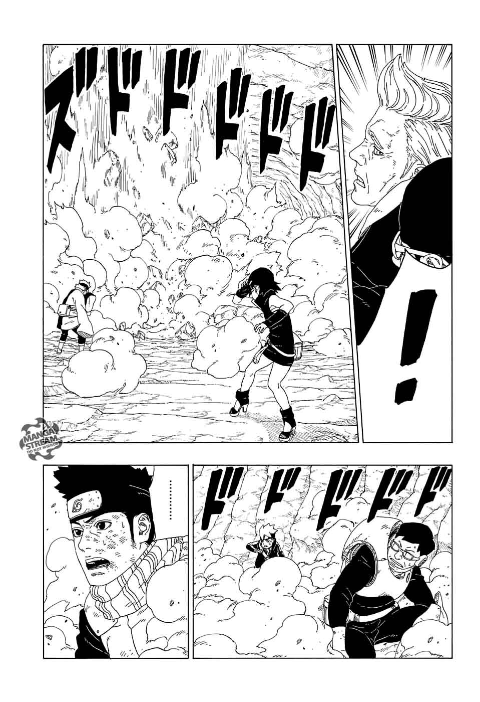 Boruto: Naruto Next Generations Chapter 19 - Page 23