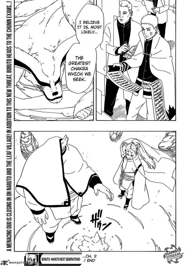 Boruto: Naruto Next Generations Chapter 2 - Page 47