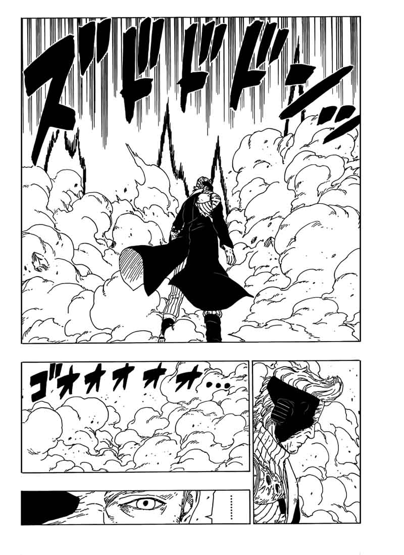 Boruto: Naruto Next Generations Chapter 21 - Page 12