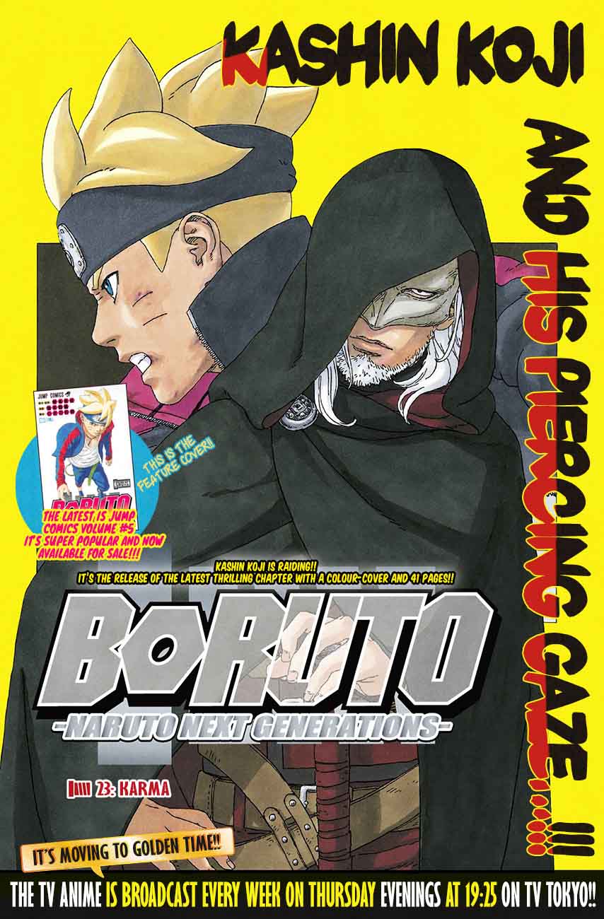 Boruto: Naruto Next Generations Chapter 22 - Page 1