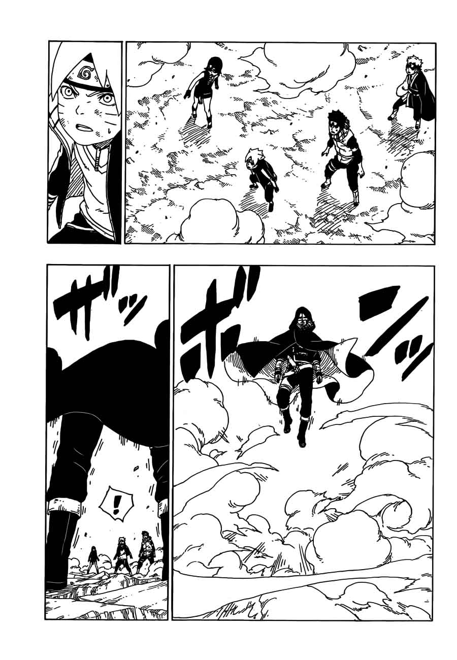 Boruto: Naruto Next Generations Chapter 22 - Page 3