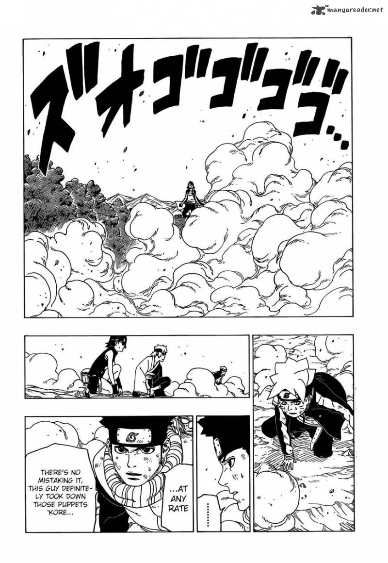 Boruto: Naruto Next Generations Chapter 23 - Page 23