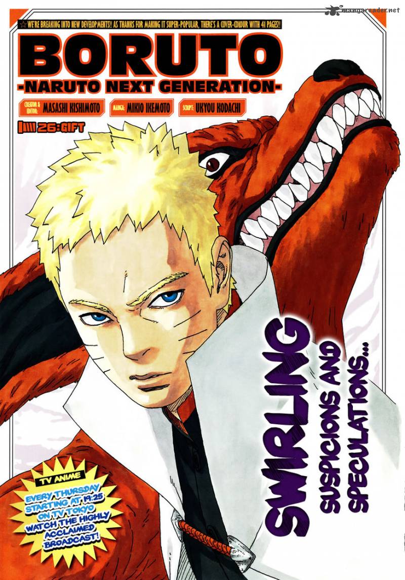 Boruto: Naruto Next Generations Chapter 25 - Page 1