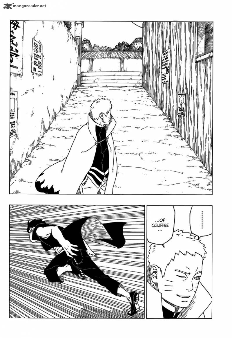 Boruto: Naruto Next Generations Chapter 25 - Page 22