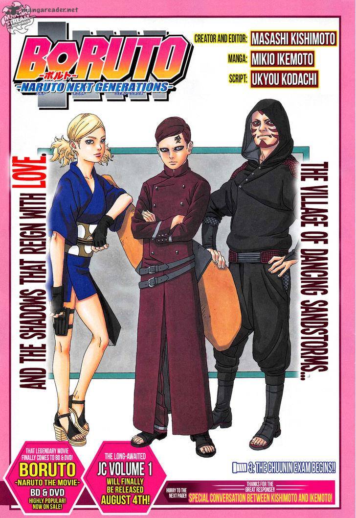 Boruto: Naruto Next Generations Chapter 3 - Page 2