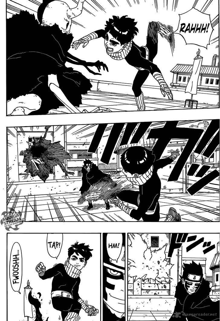 Boruto: Naruto Next Generations Chapter 3 - Page 33