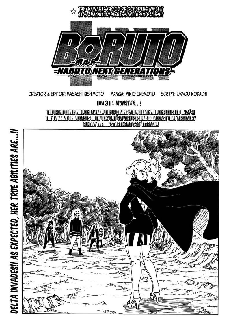 Boruto: Naruto Next Generations Chapter 30 - Page 1