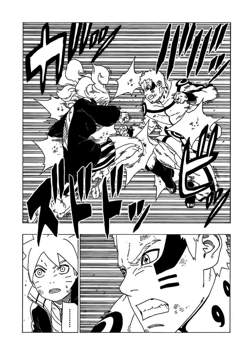 Boruto: Naruto Next Generations Chapter 32 - Page 11