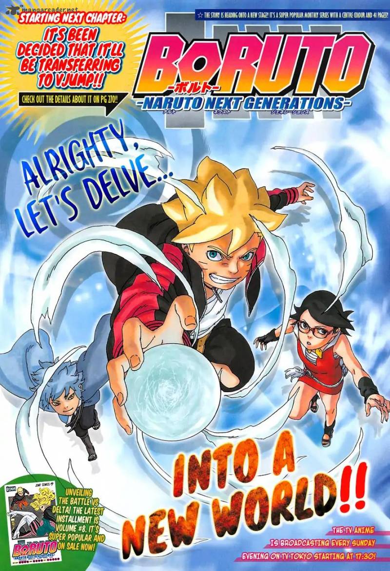 Boruto: Naruto Next Generations Chapter 34 - Page 1